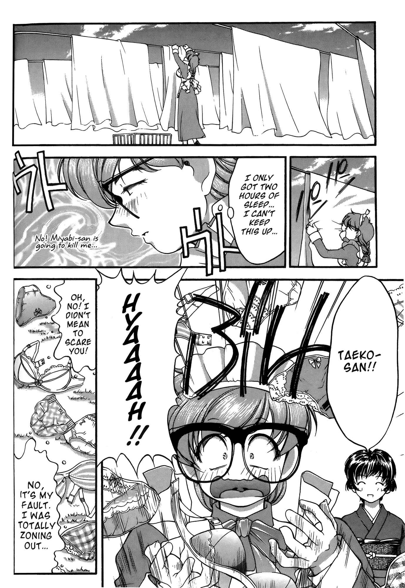 Chapter 24 - Page 8