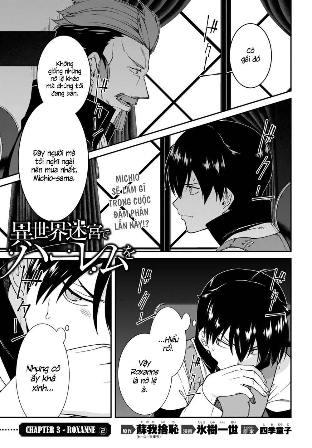 Chapter 4 - Page 2