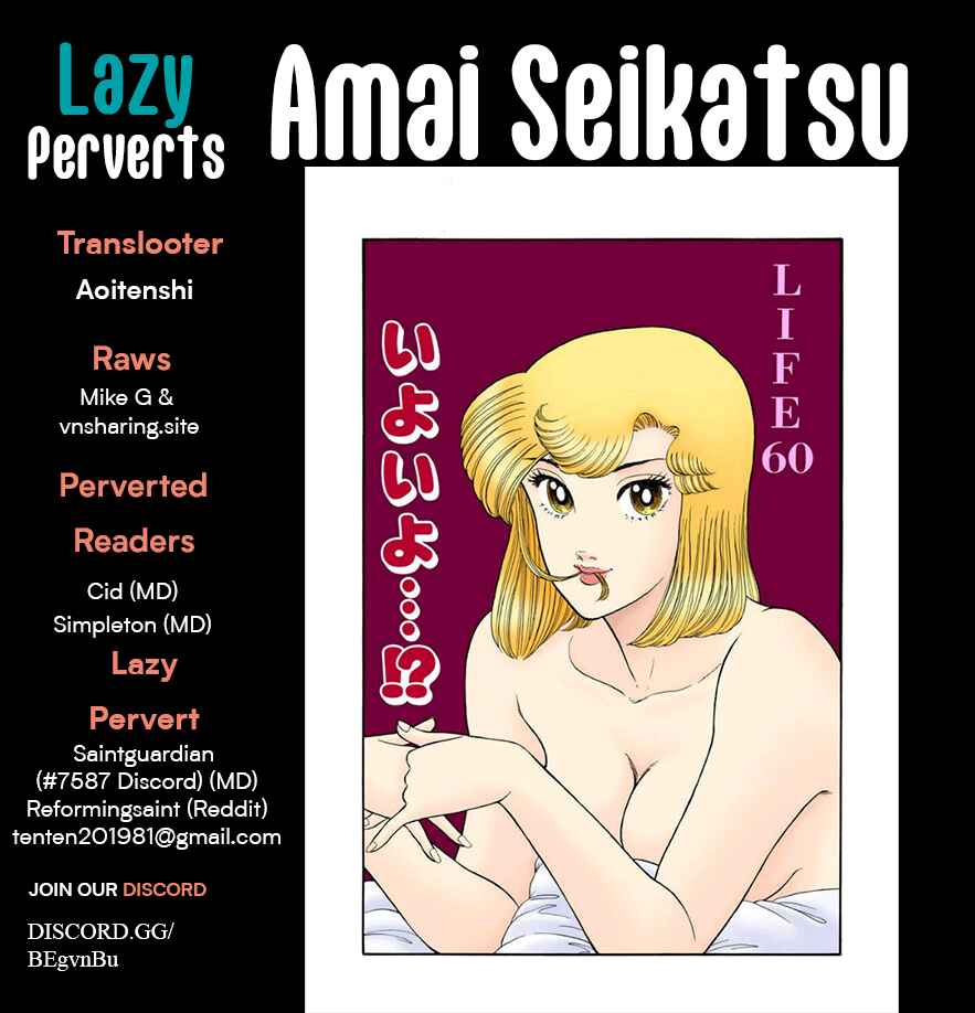 Chapter 403 - Page 1