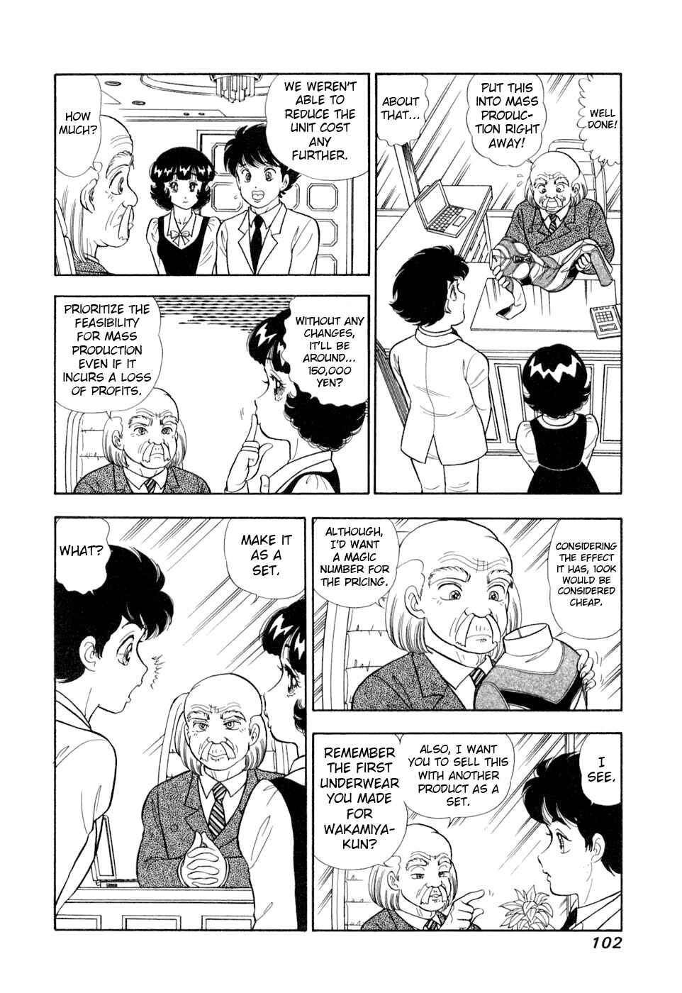 Chapter 403 - Page 17
