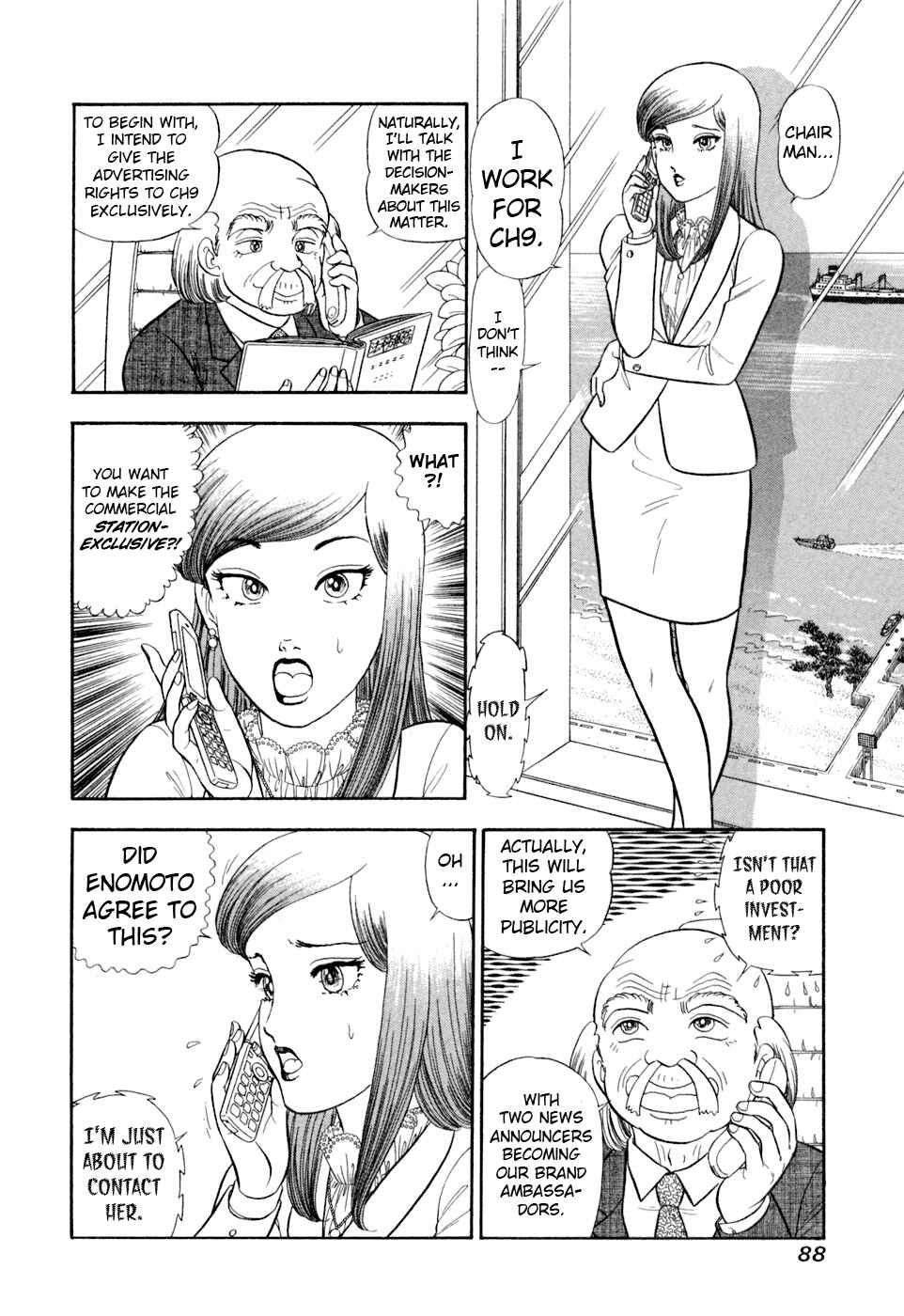 Chapter 403 - Page 3