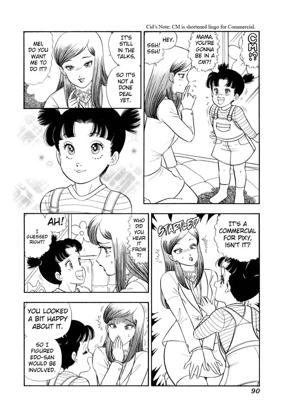 Chapter 403 - Page 5
