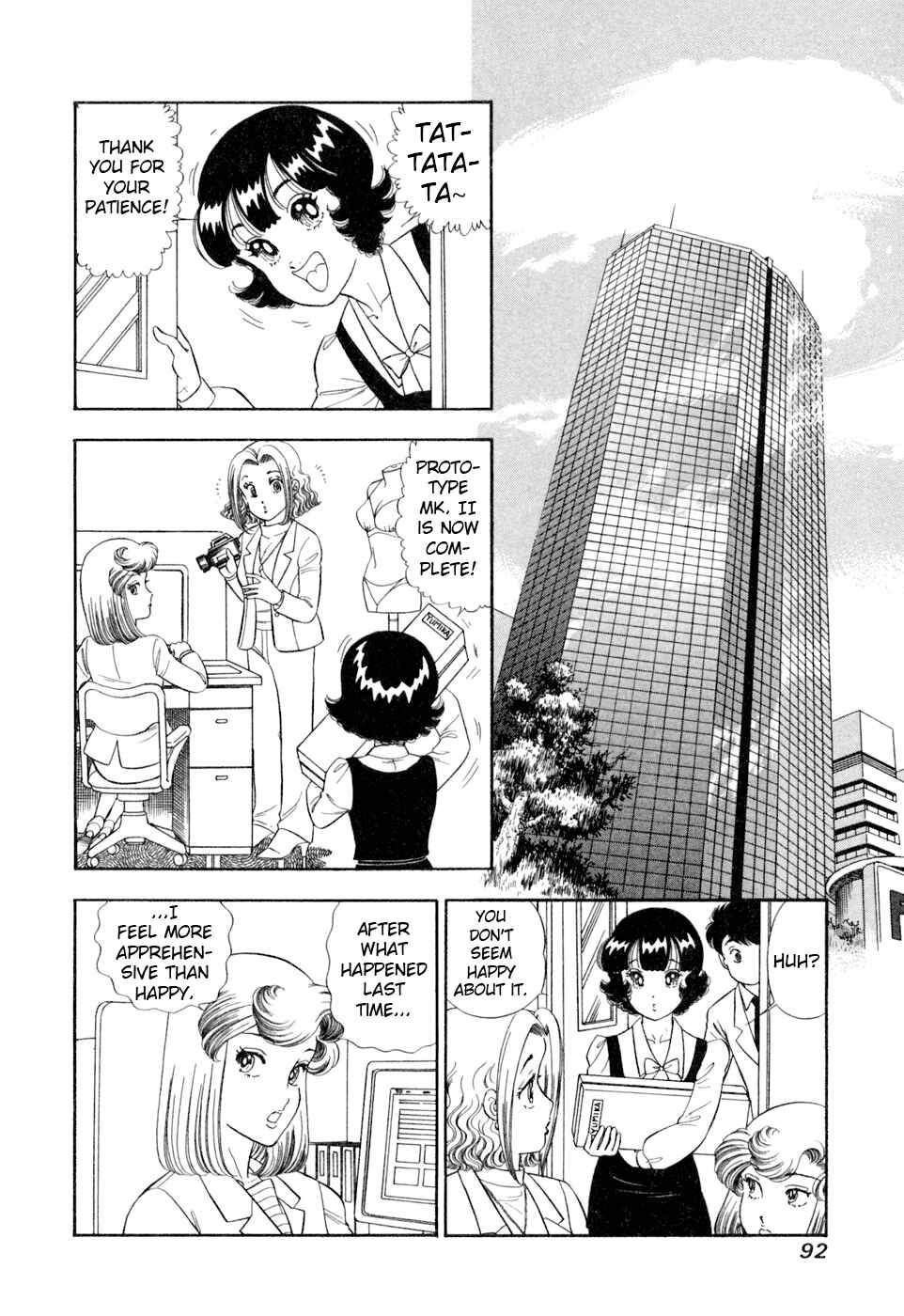 Chapter 403 - Page 7
