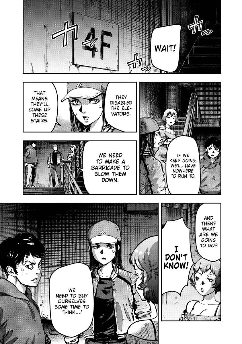 Chapter 16 - Page 1