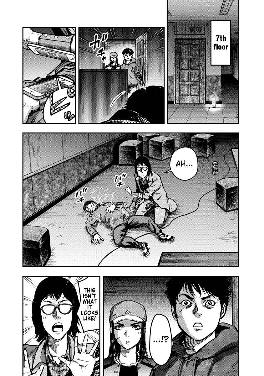 Chapter 16 - Page 5