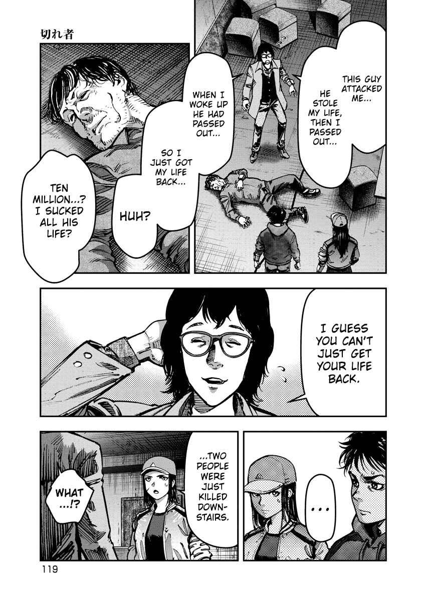 Chapter 16 - Page 6
