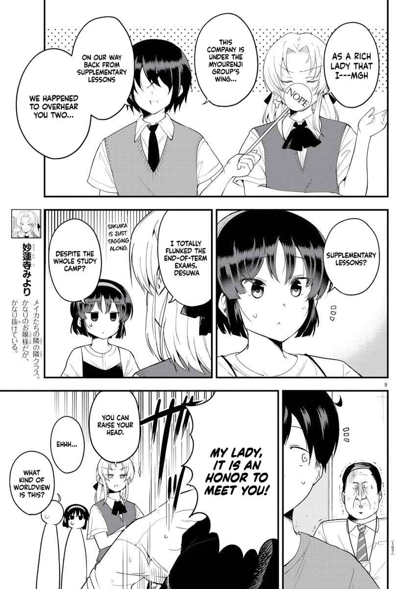 Chapter 75 - Page 10