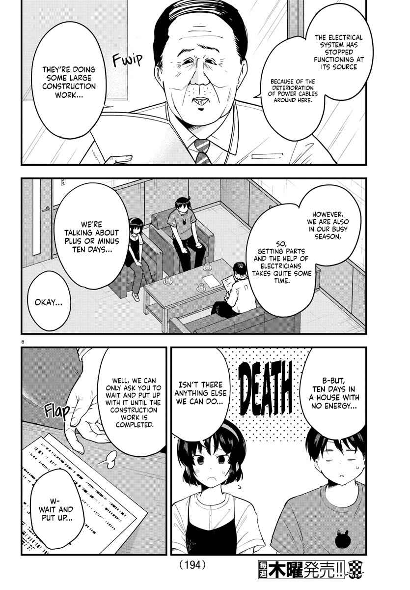 Chapter 75 - Page 7