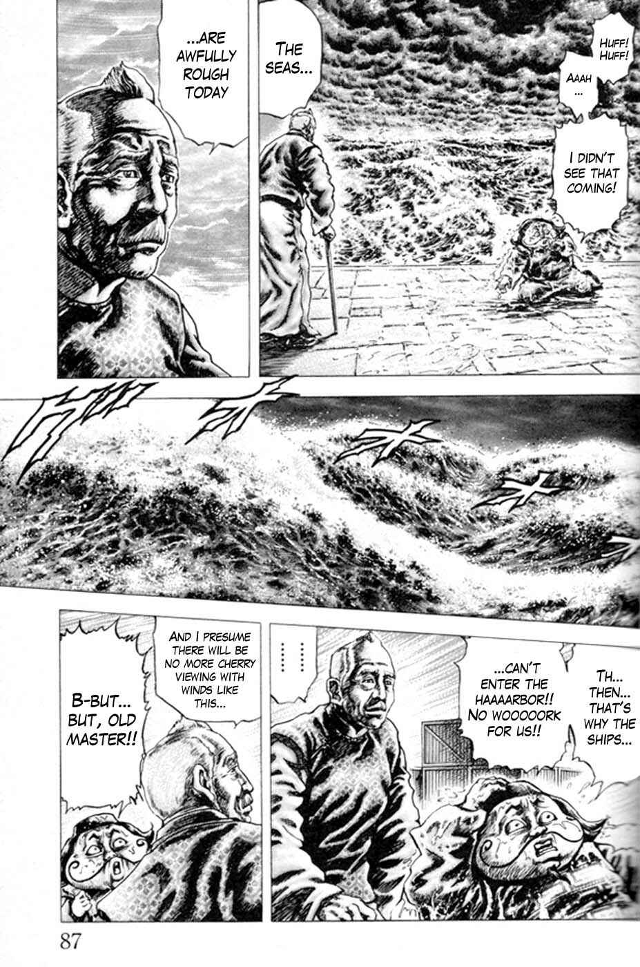 Chapter 216 - Page 2
