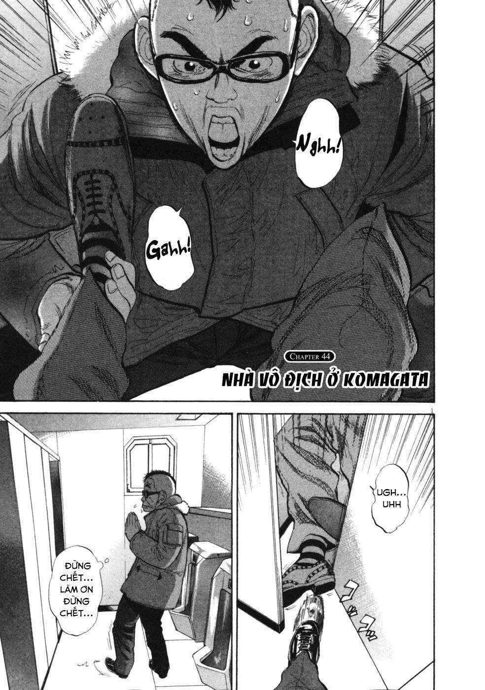 Chapter 44 - Page 3