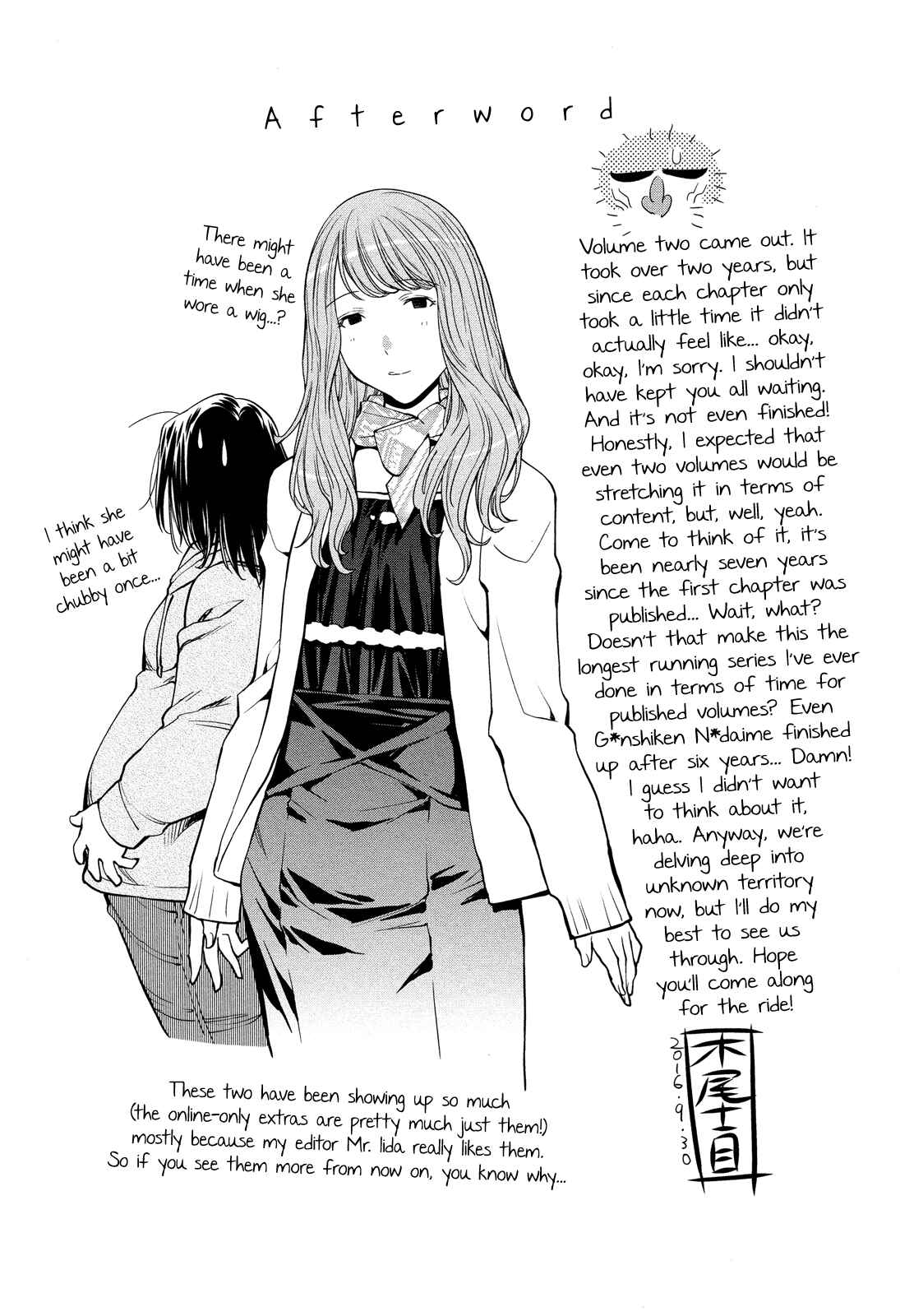Chapter 19.9 - Page 6