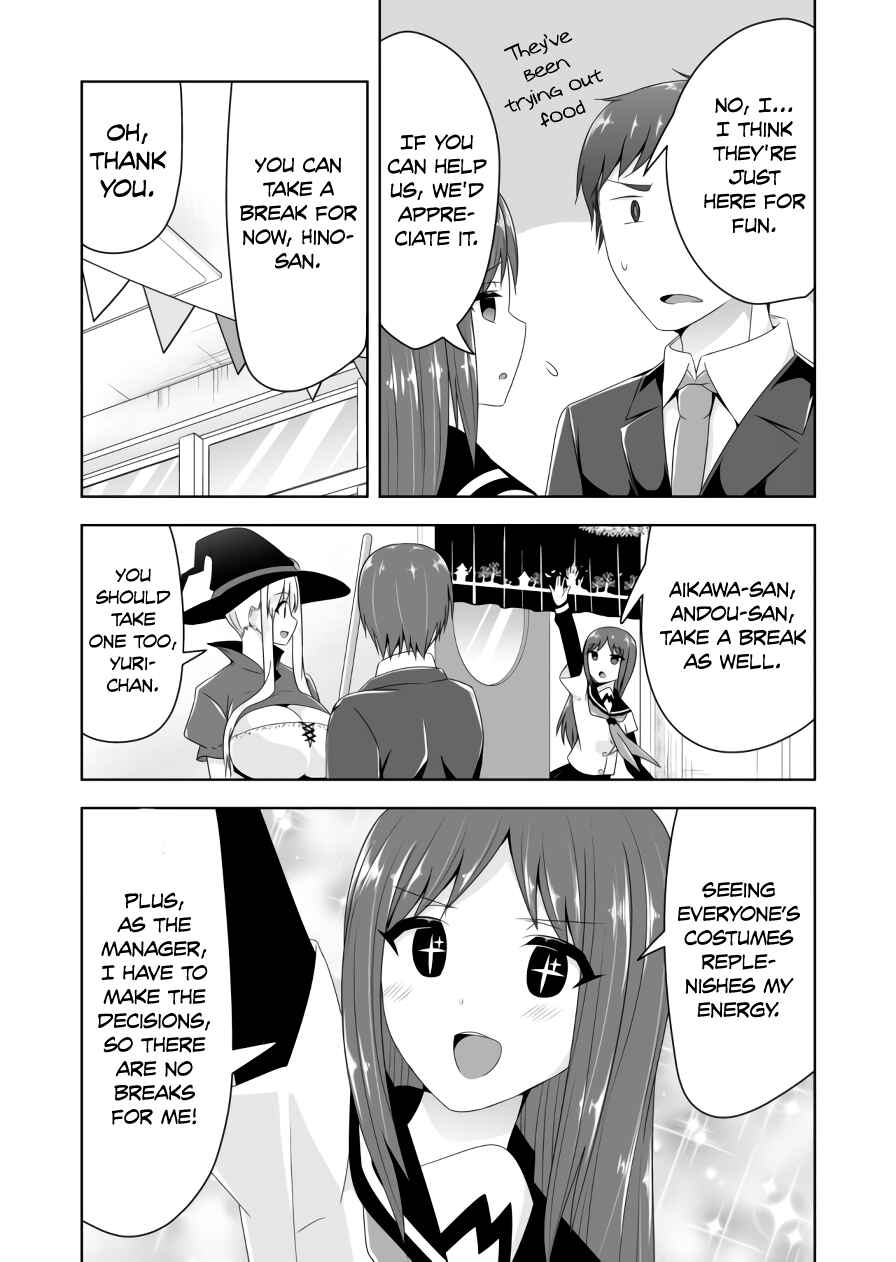 Chapter 60 - Page 7