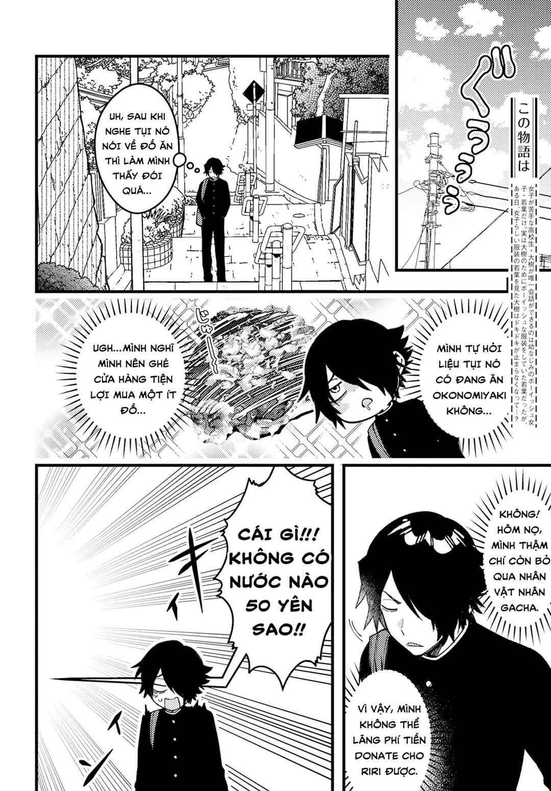 Chapter 10 - Page 2
