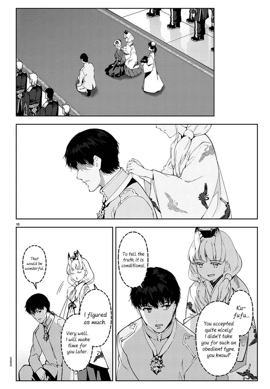 Chapter 77 - Page 10