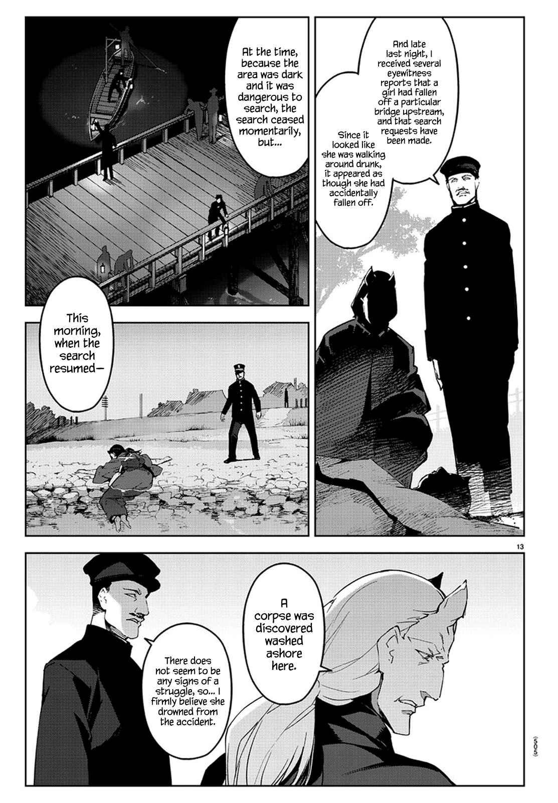 Chapter 77 - Page 13