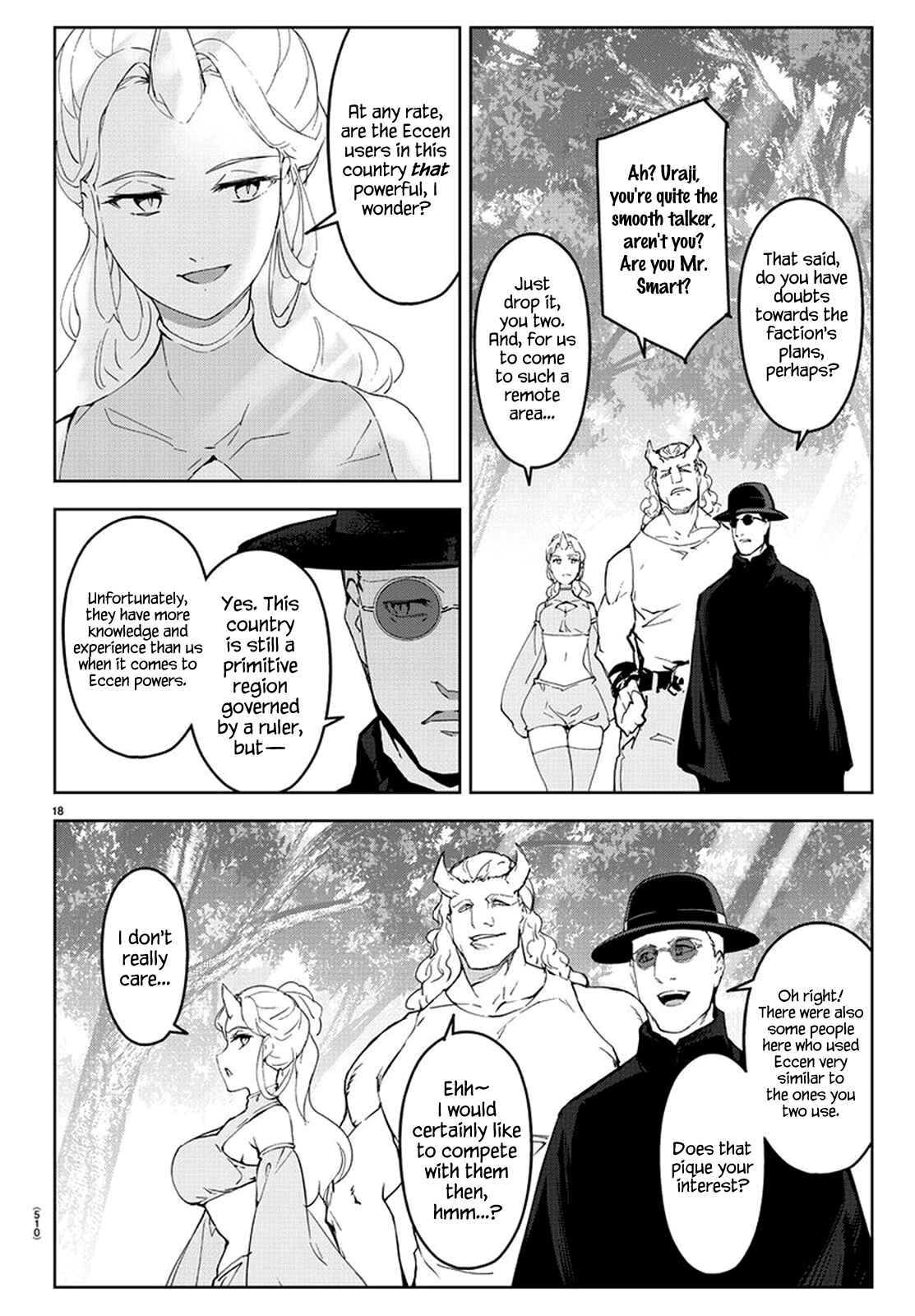 Chapter 77 - Page 18