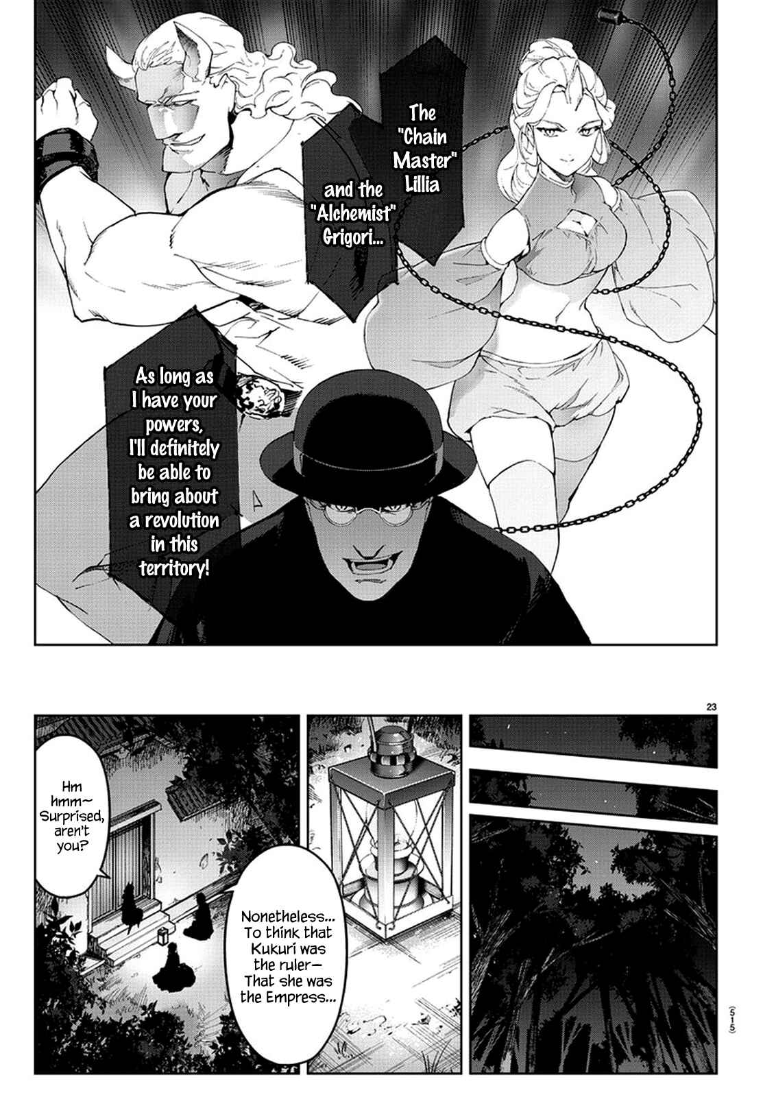 Chapter 77 - Page 23