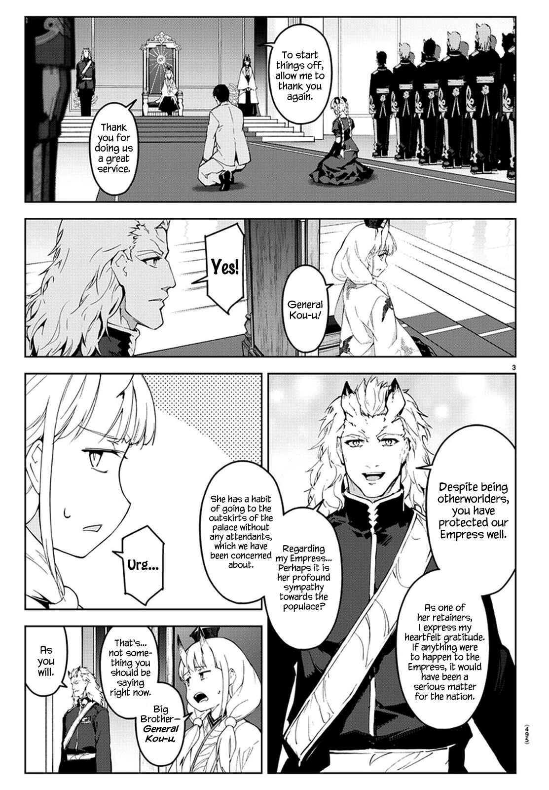 Chapter 77 - Page 3