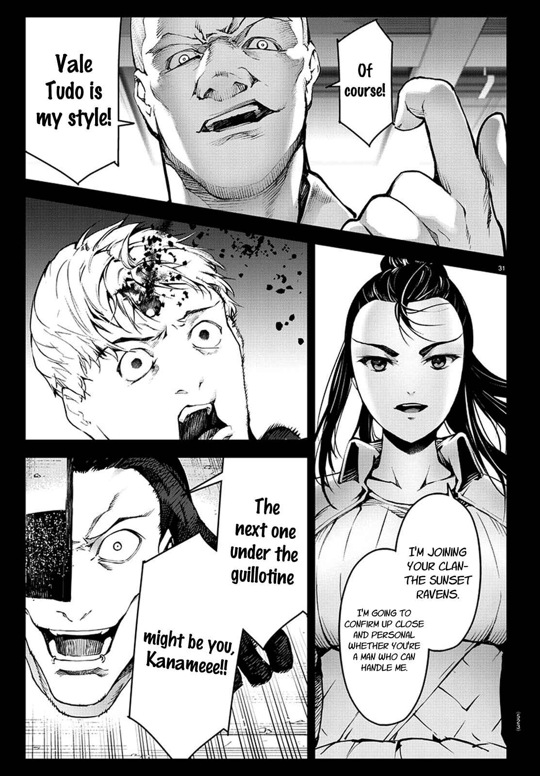 Chapter 77 - Page 31