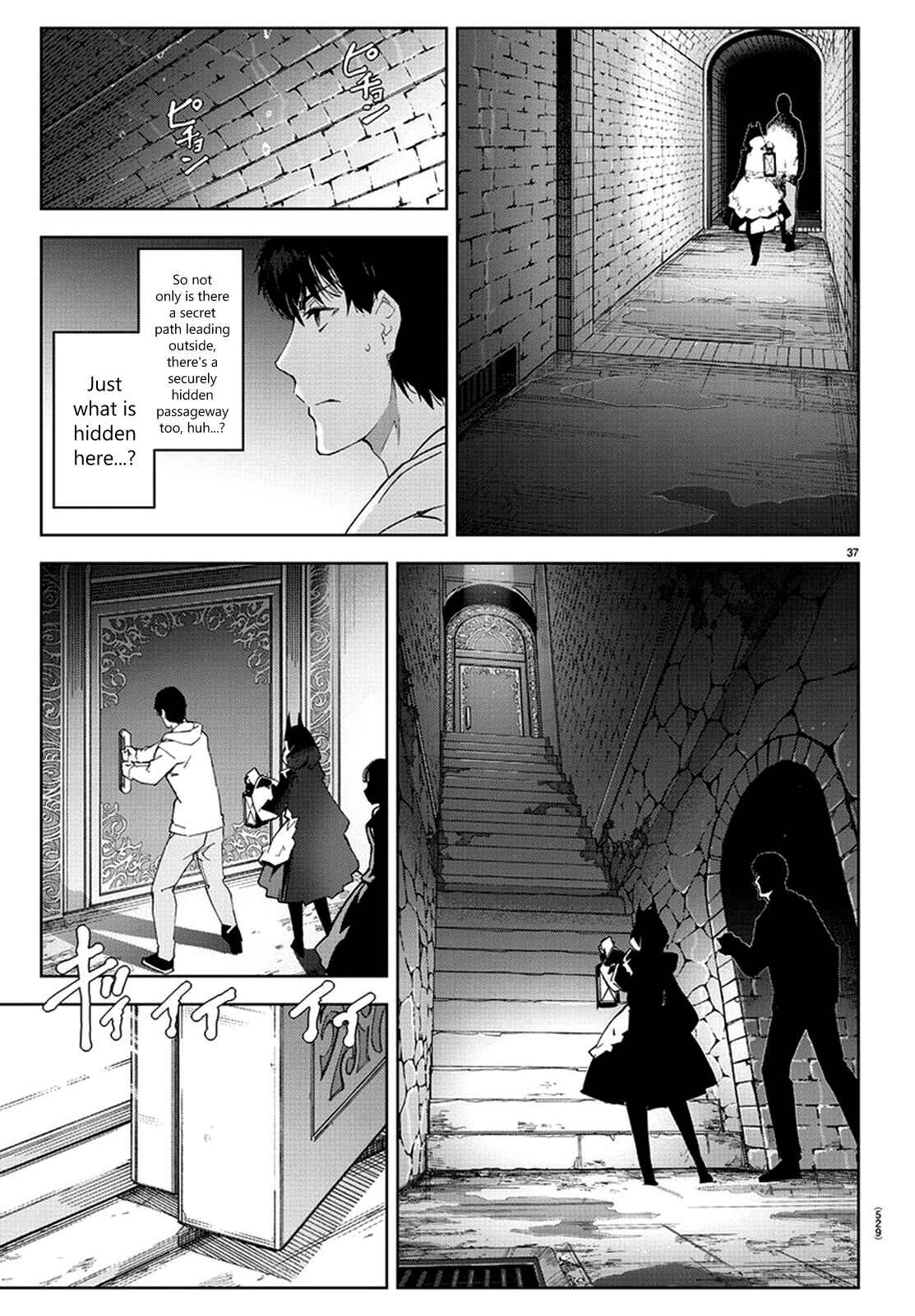 Chapter 77 - Page 37