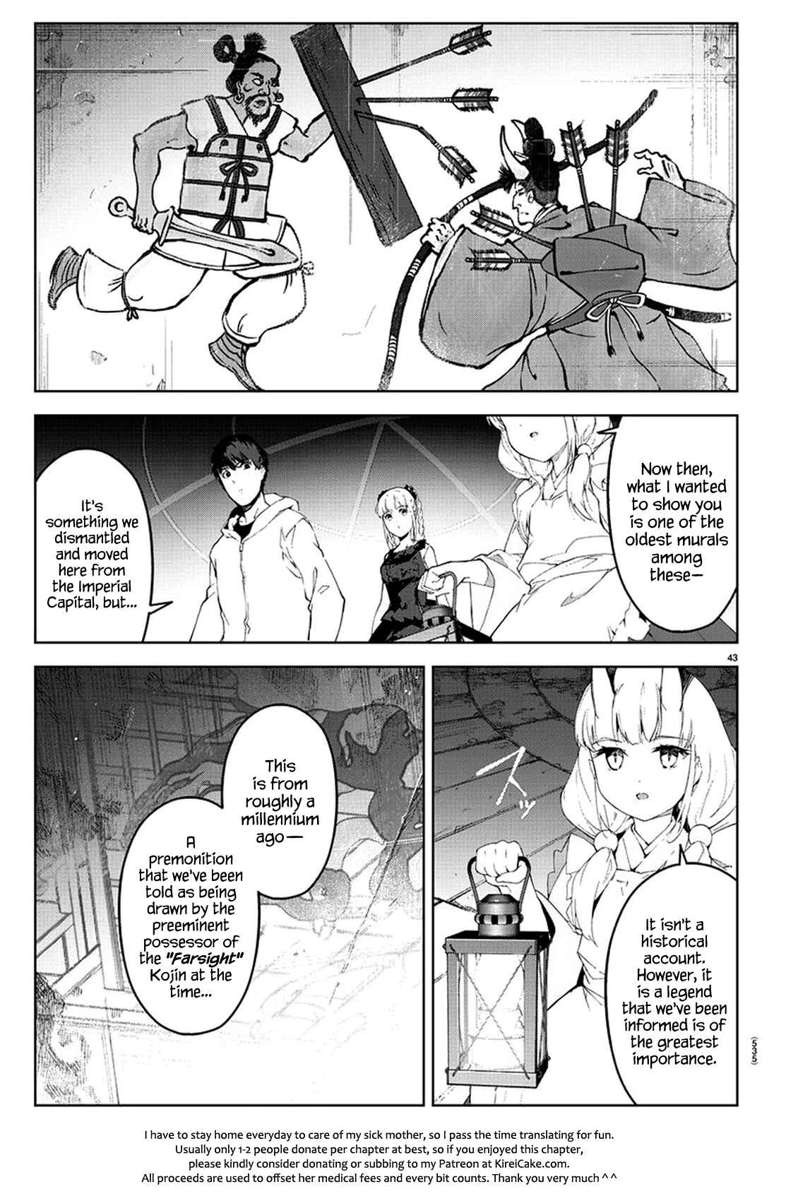 Chapter 77 - Page 42