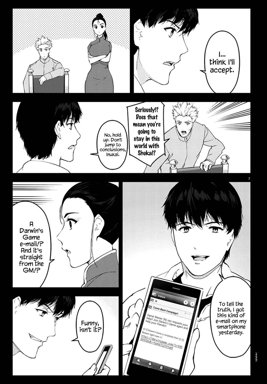 Chapter 77 - Page 7