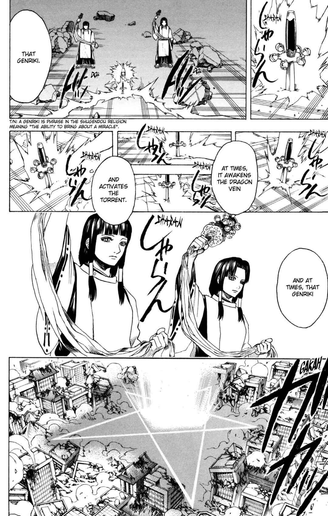 Chapter 650 - Page 10