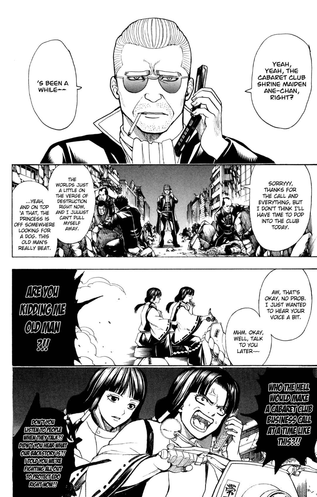 Chapter 650 - Page 12