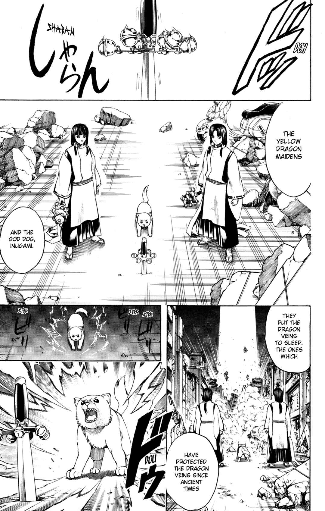 Chapter 650 - Page 9