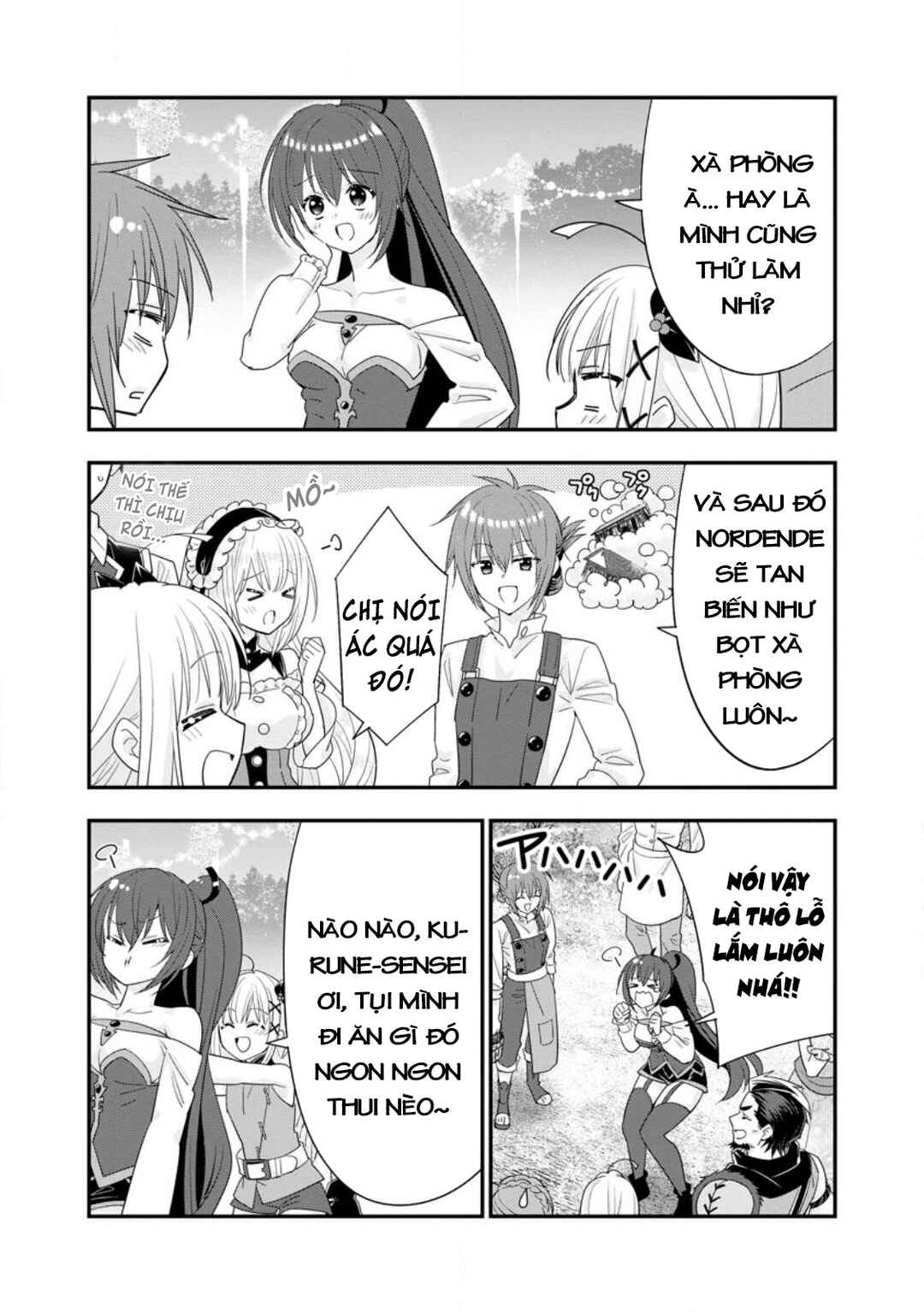 Chapter 46 - Page 15