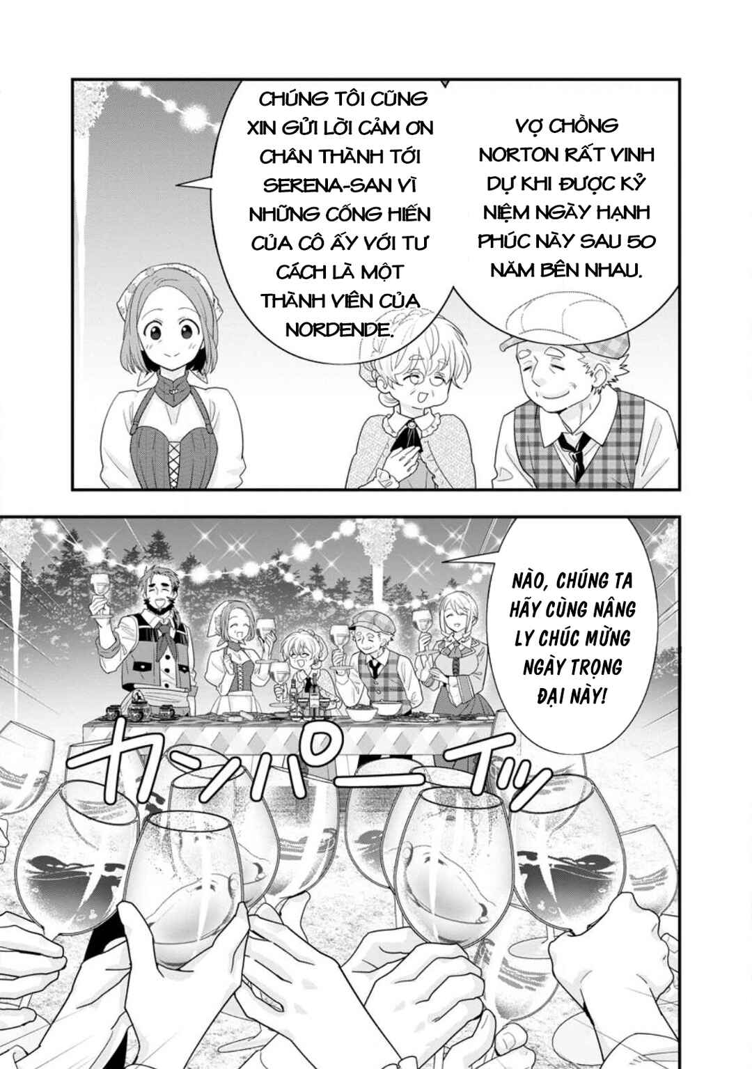 Chapter 46 - Page 6