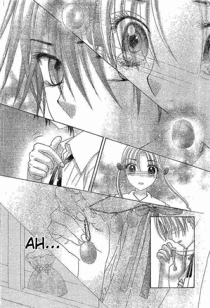 Chapter 123 - Page 31