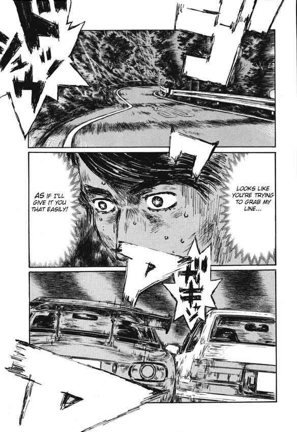 Chapter 479 - Page 1