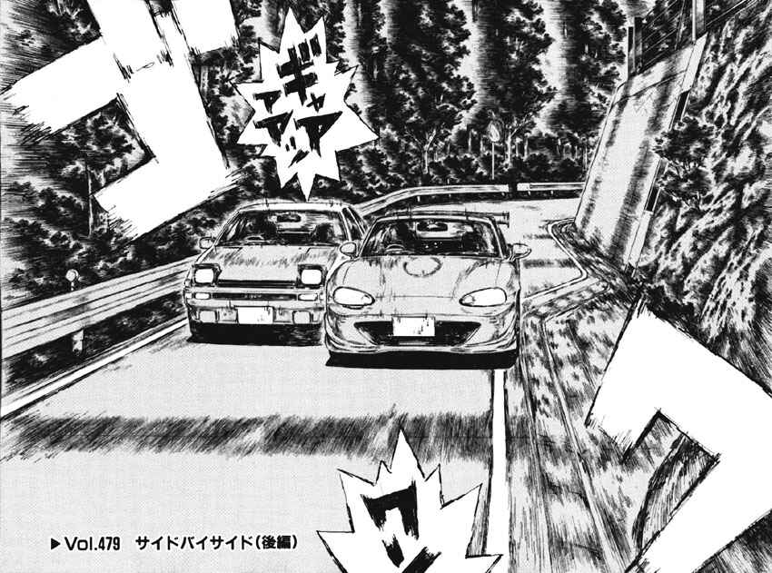 Chapter 479 - Page 2