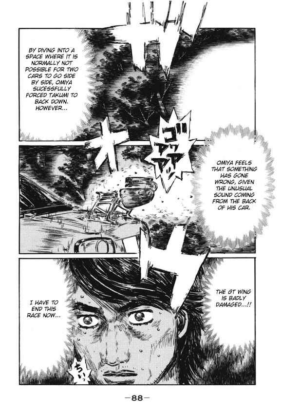 Chapter 479 - Page 8