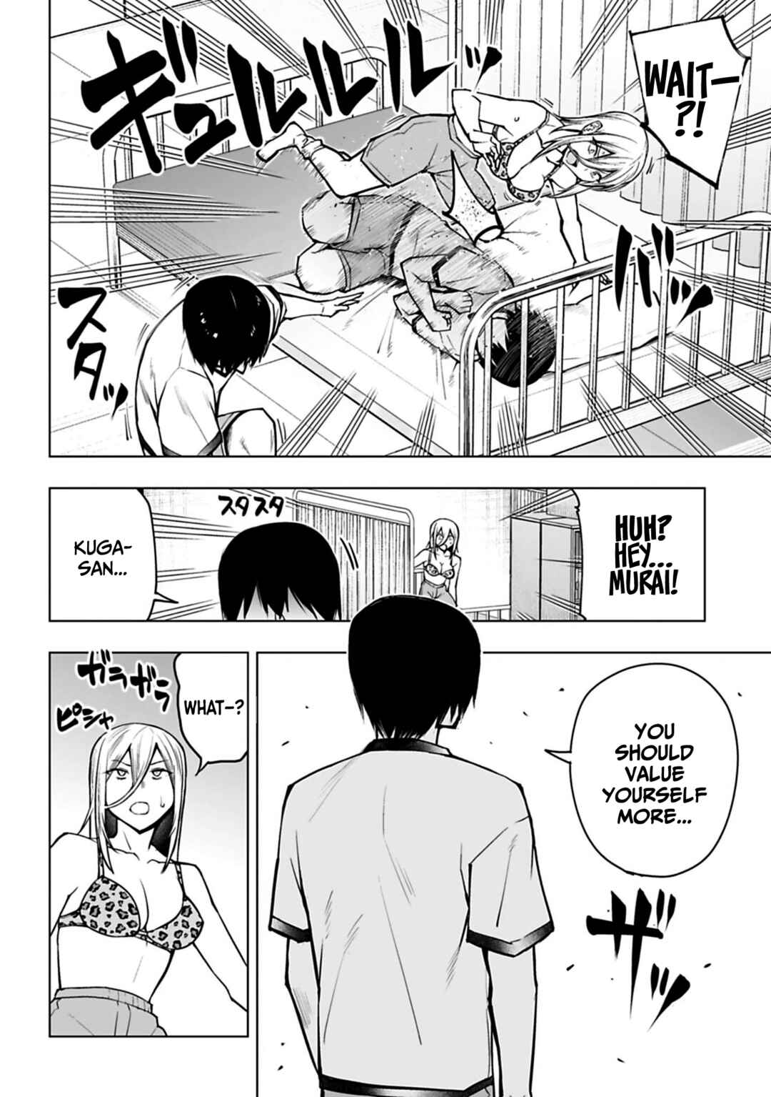 Chapter 9 - Page 3