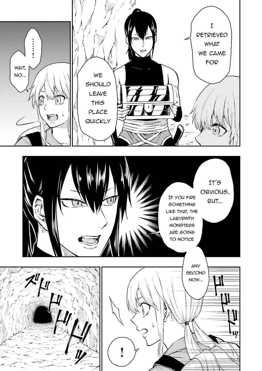 Chapter 2 - Page 4