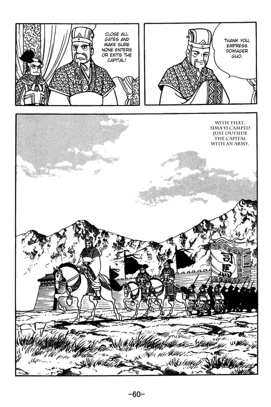 Chapter 430 - Page 7