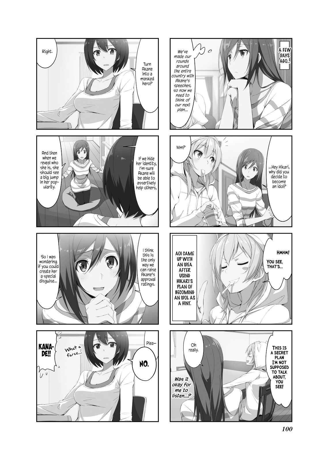 Chapter 21 - Page 2
