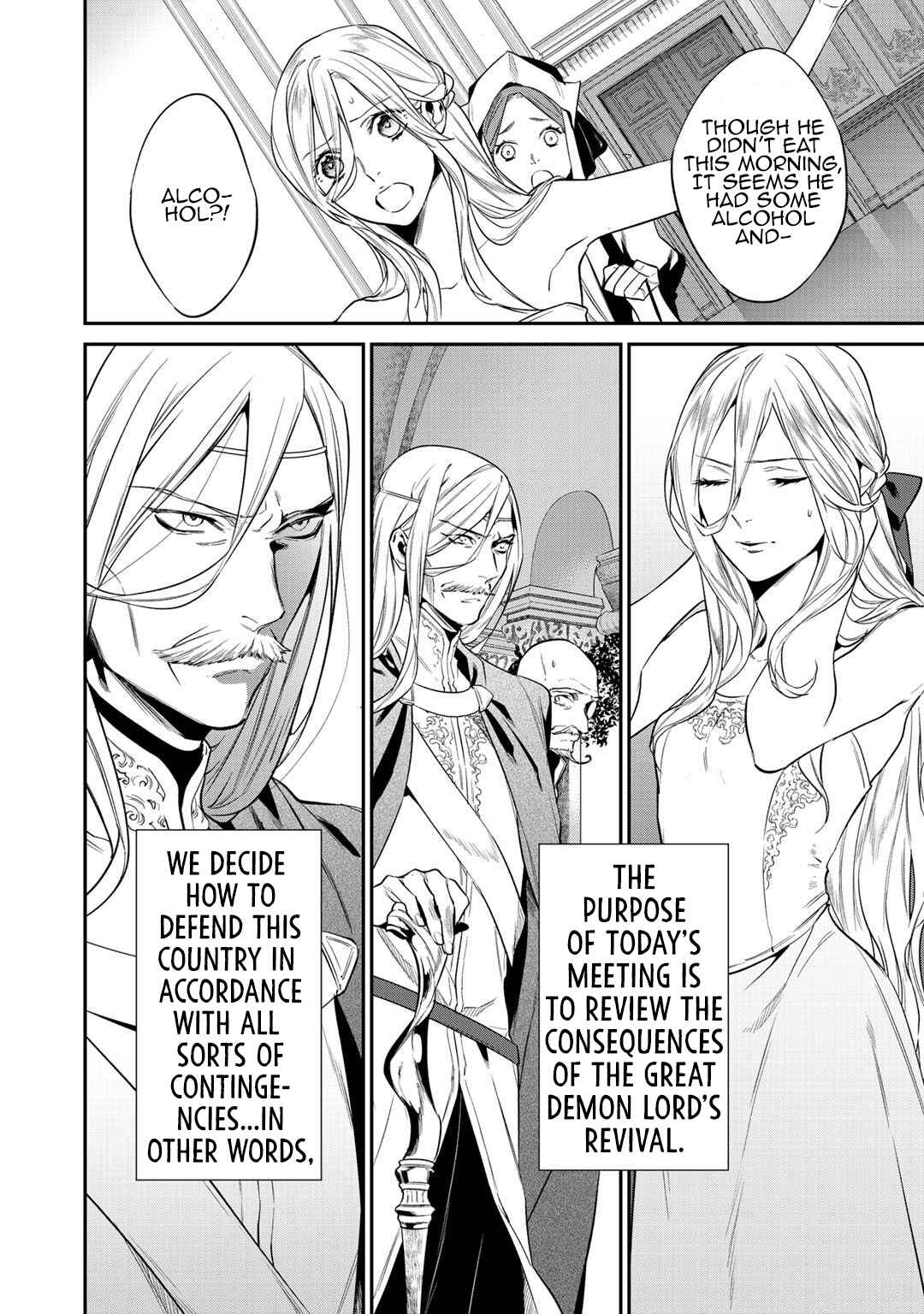 Chapter 18 - Page 4