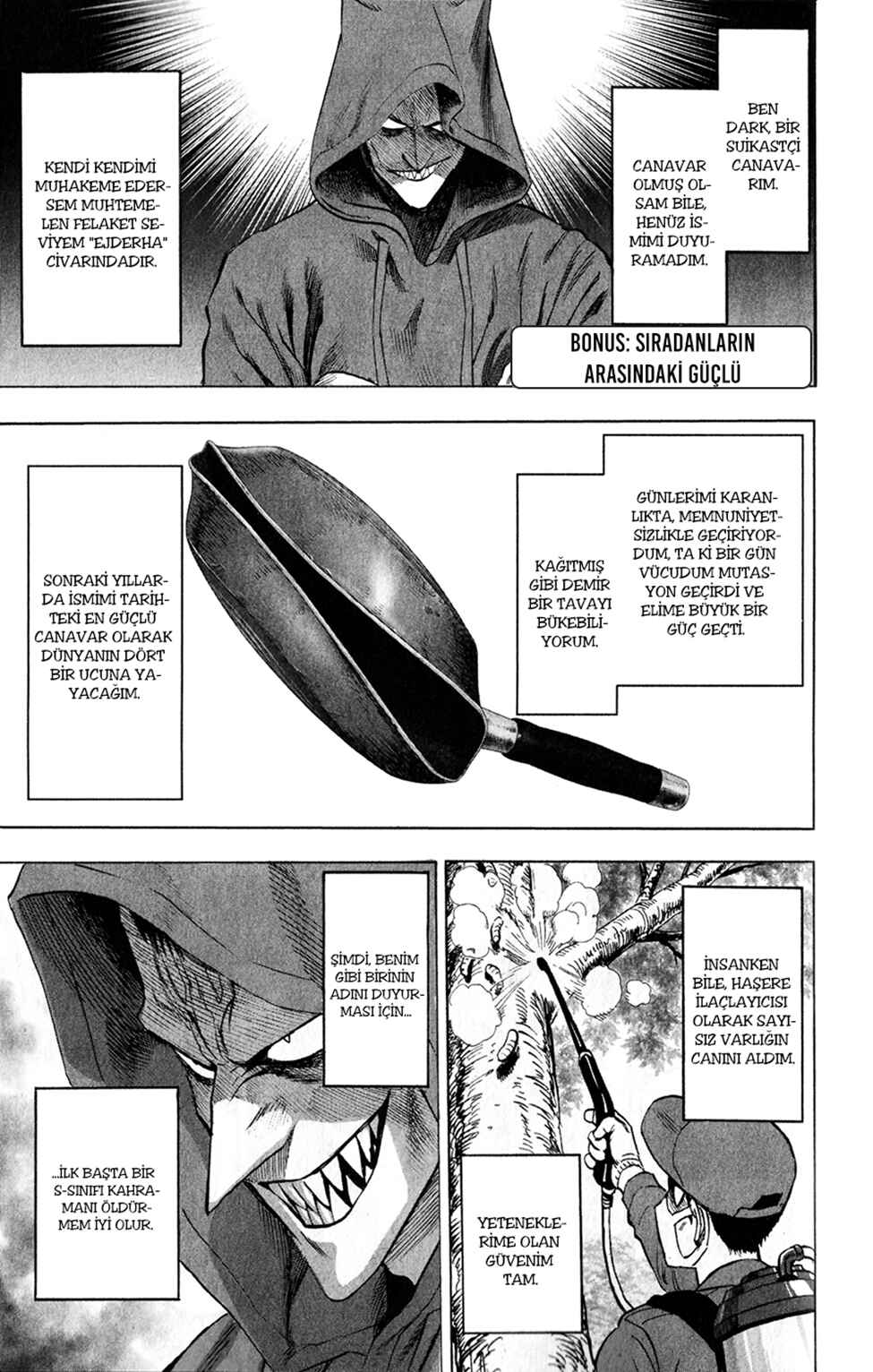 Chapter 118.5 - Page 4