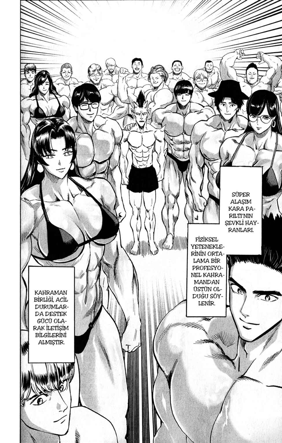 Chapter 118.5 - Page 7