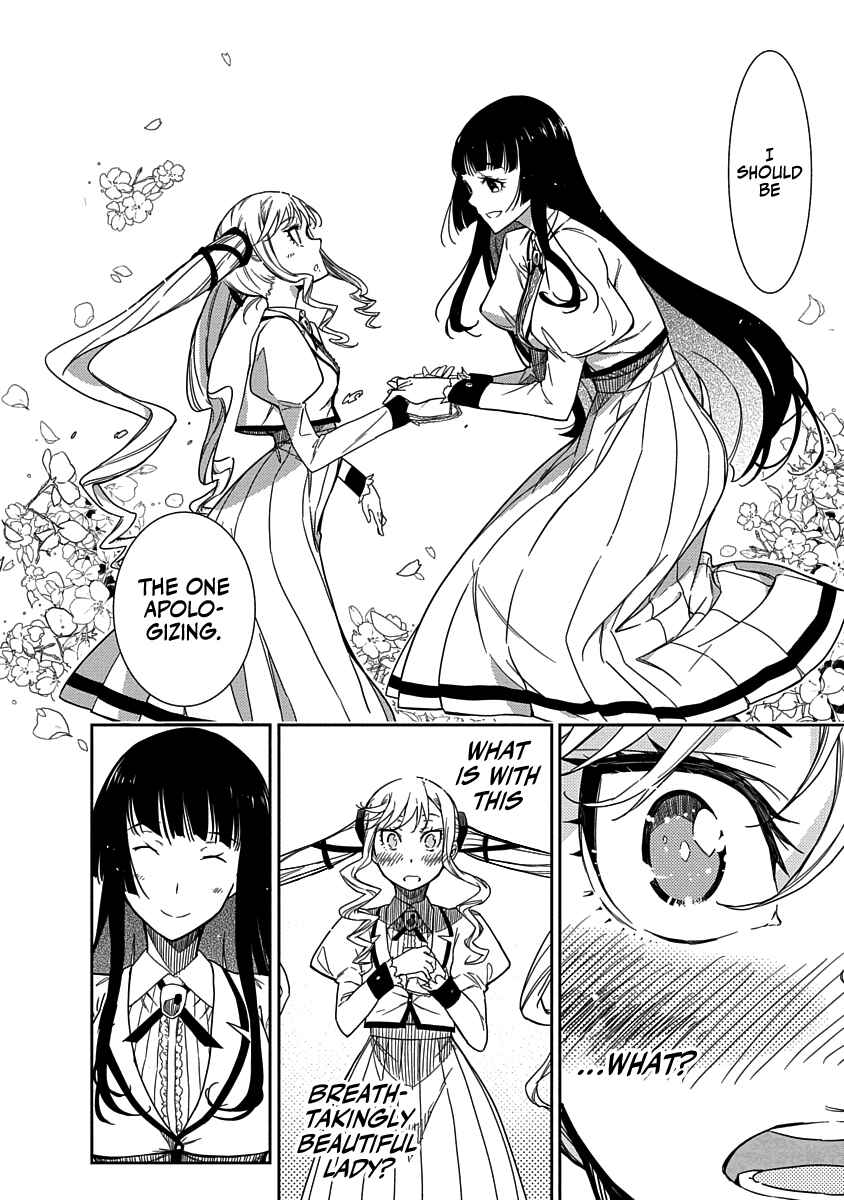 Chapter 1 - Page 12