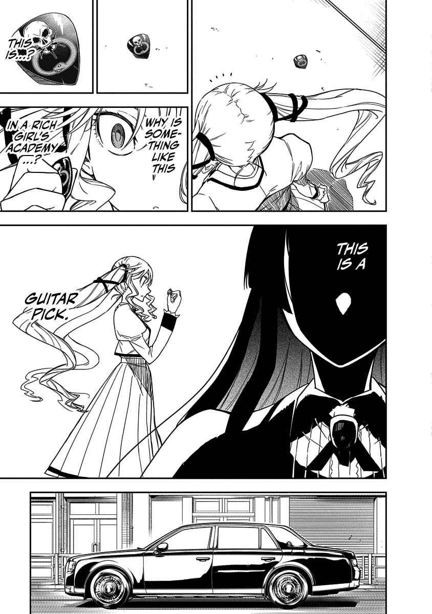 Chapter 1 - Page 15