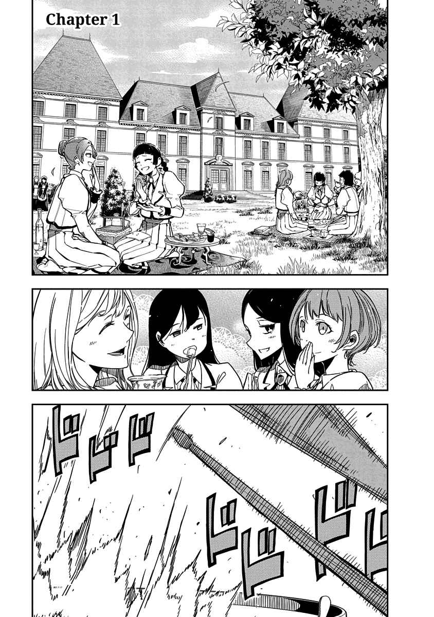Chapter 1 - Page 2