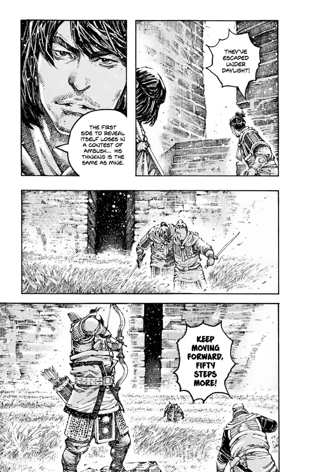 Chapter 620 - Page 7