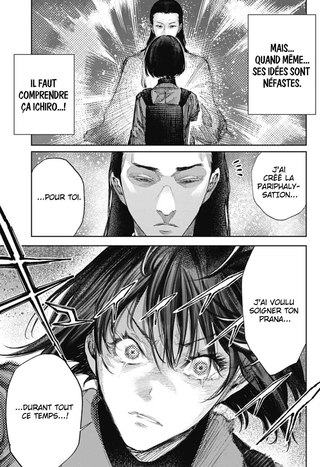 Chapter 76 - Page 18