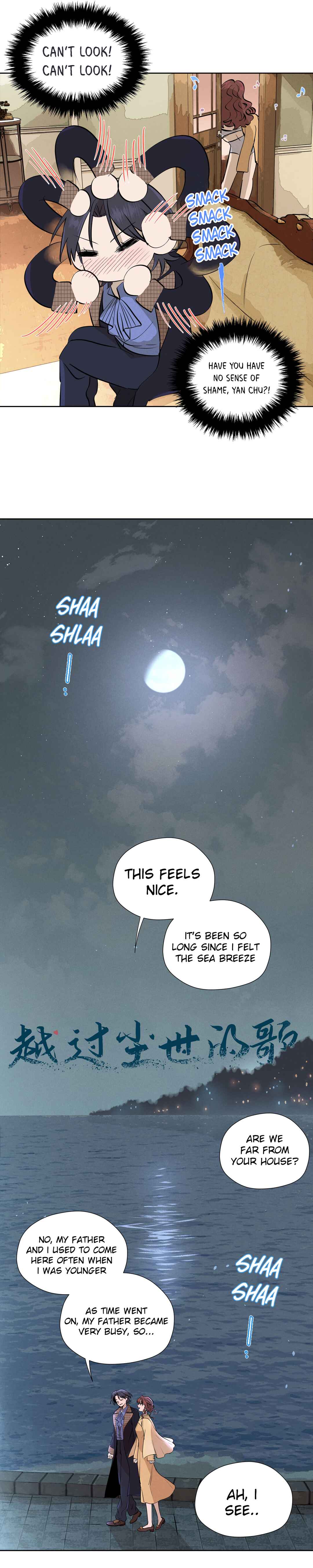 Chapter 13 - Page 5