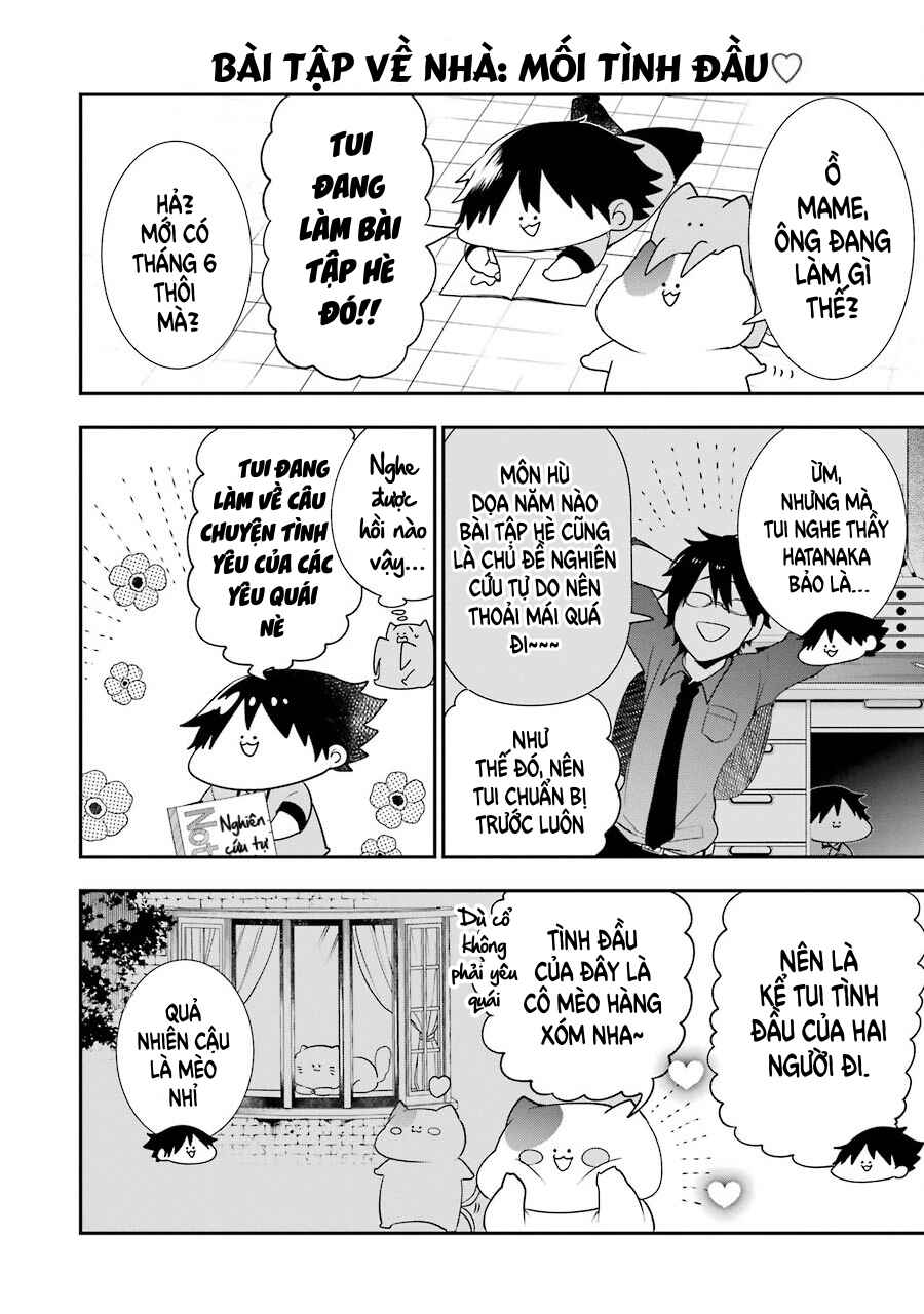 Chapter 15.5 - Page 1