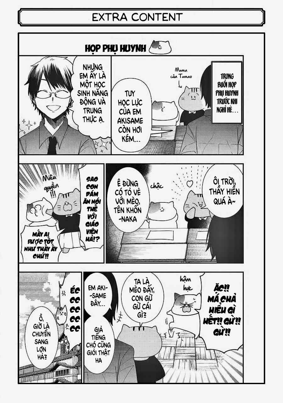 Chapter 15.5 - Page 6